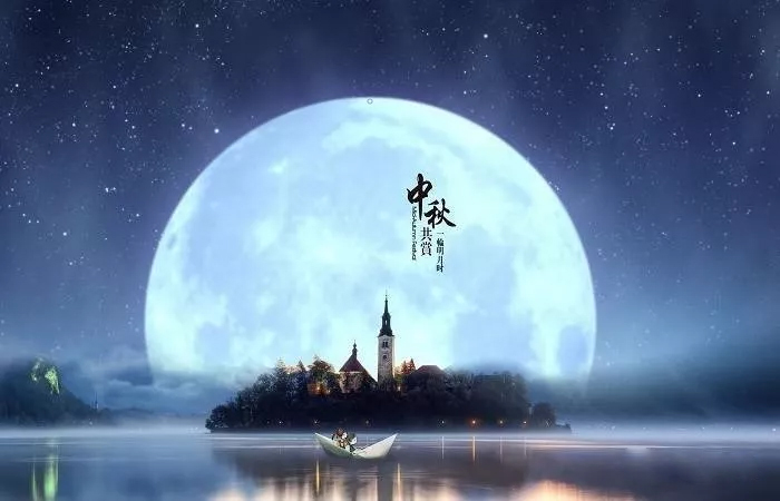 鴻嘉利集團(tuán)恭祝您： 中秋快樂，身體健康，萬事如意！