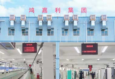 充電樁哪個品牌好？ —— 鴻嘉利：您的智能充電解決方案服務(wù)商