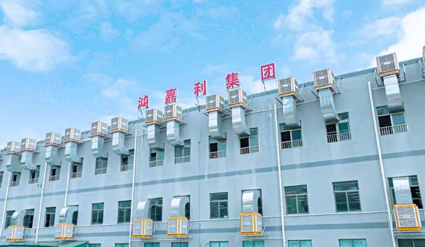?高效觸達(dá)，全程守護(hù)：鴻嘉利售后如何做到快、準(zhǔn)、穩(wěn)？(圖5)