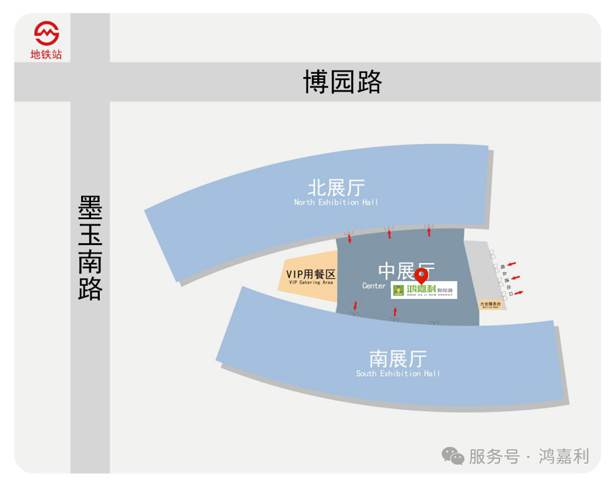 明天見！鴻嘉利2025CPSE展會現(xiàn)場直通指南！(圖9)