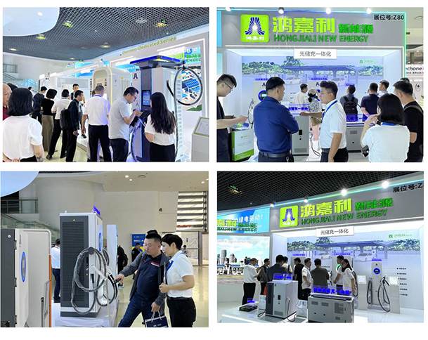 聚焦能源未來，共啟綠色篇章｜ 鴻嘉利CPSE2025圓滿收官！(圖3)